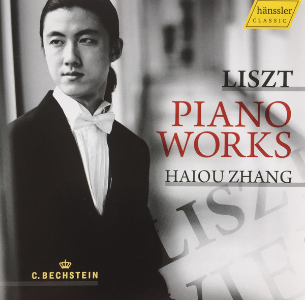 Piano Works