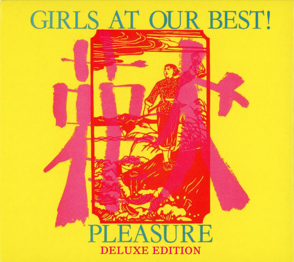 Pleasure