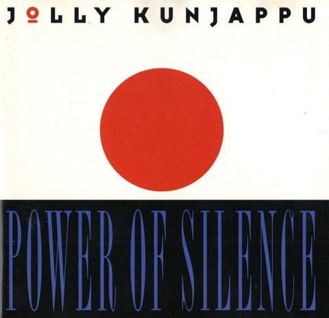 Power Of Silence