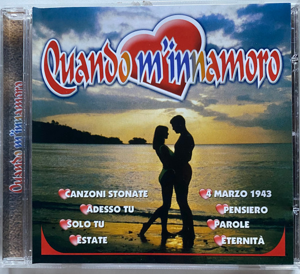 Quando M'innamoro