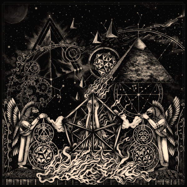 Rites Of Fire