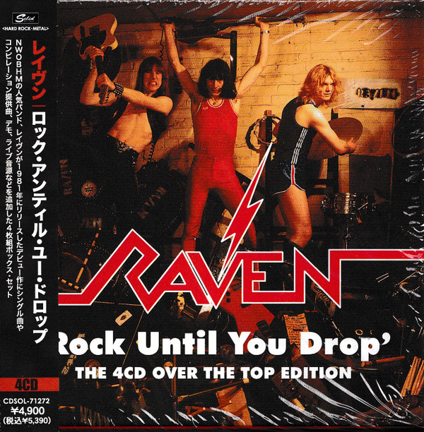 Rock Until You Drop - The 4cd