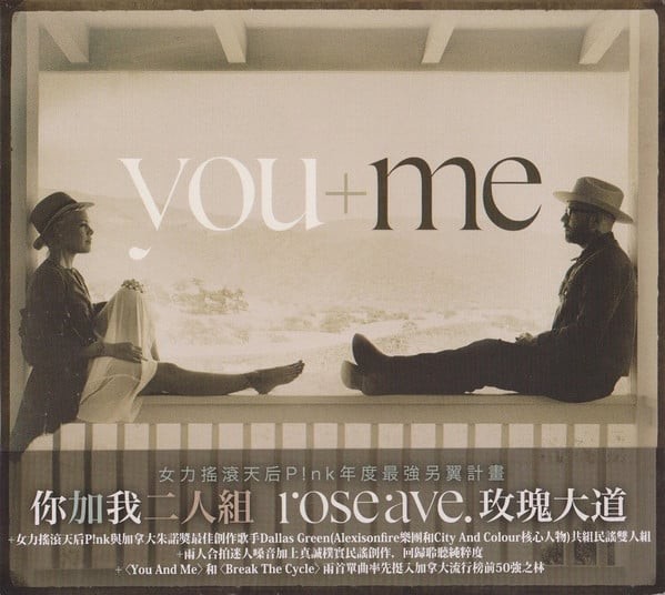 Rose Ave - You + Me