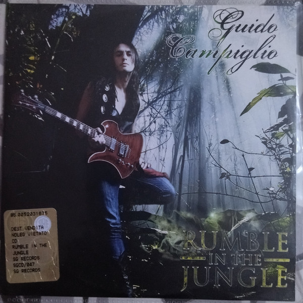 Rumble In The Jungle