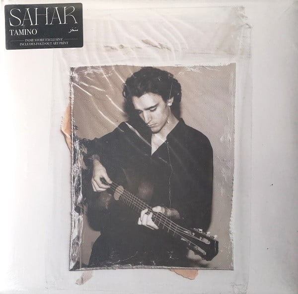 Sahar (vinyl)