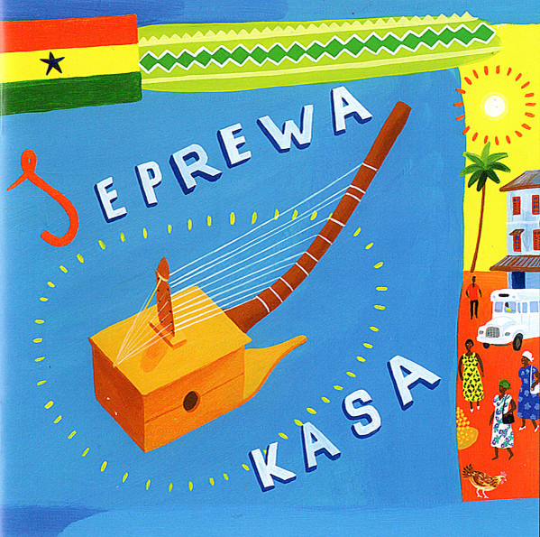 Seprewa Kasa
