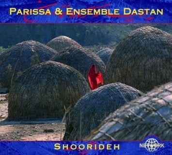 Shoorideh