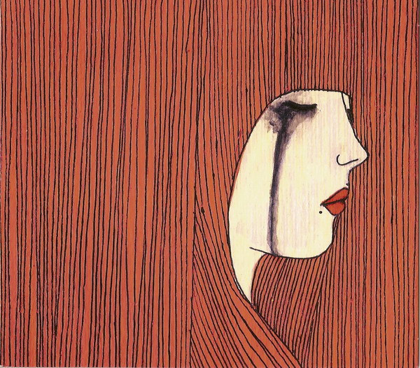 Silence Of Love