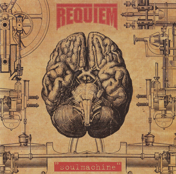 Soul Machine