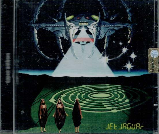 Space Anthem