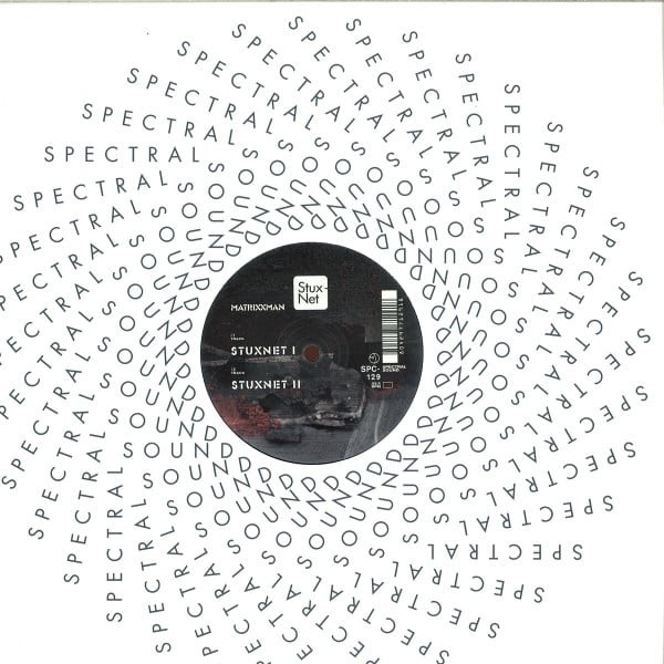 Stux Net (12 INCH)