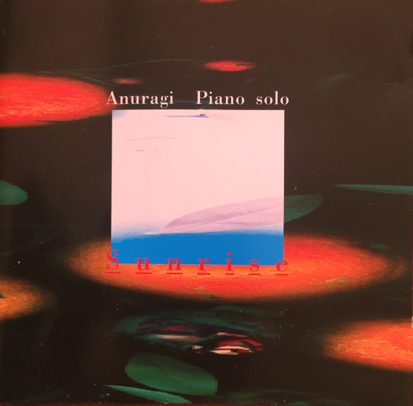 Sunrise Piano