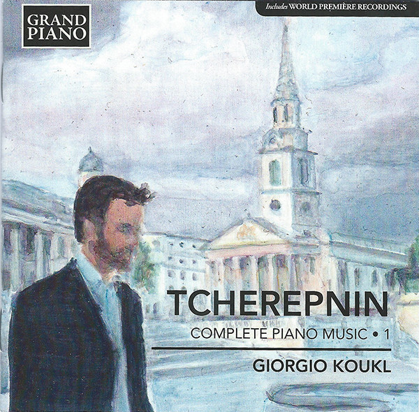 Tcherepnin - Complete Piano Music 1
