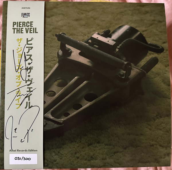 The Jaws Of Life (ltd.natural Vinyl)