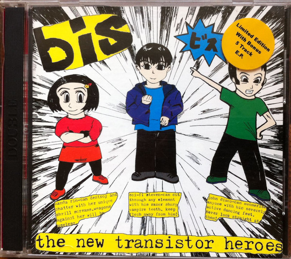The New Transistor Heroes