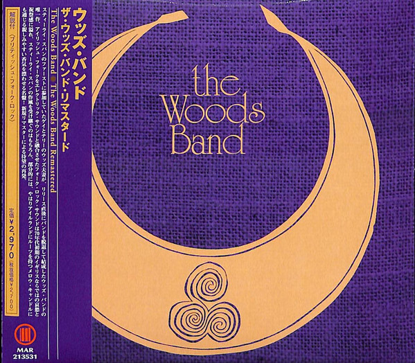 The Woods Band