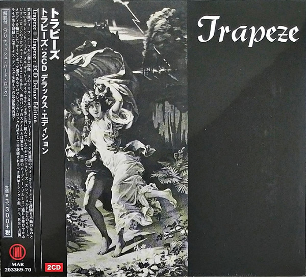 Trapeze Deluxe Edition