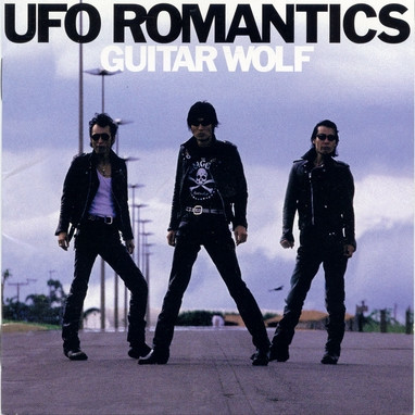 Ufo Romantics