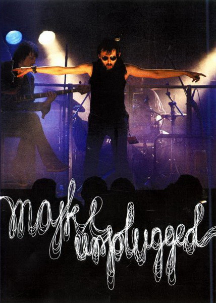 Unplugged