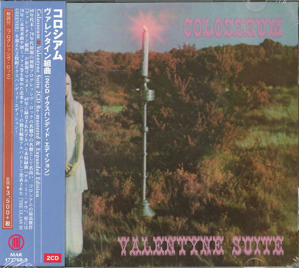 Valentyne Suite Remastered &amp;