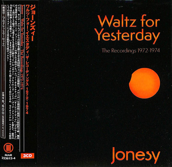 Waltz For Yesterday - The Reco