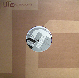 You Know I Love You (12 INCH)