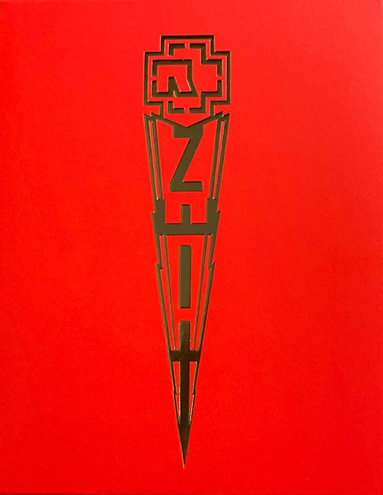 Zeit (special Edition)