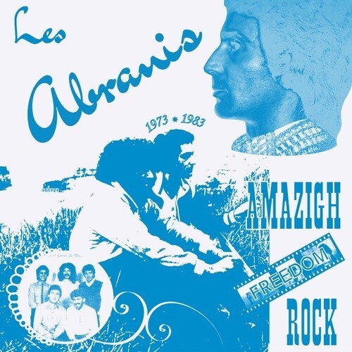 Amazigh Freedom Rock 1973-83 (RSD) (Limited)