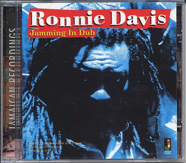 Jamming In Dub