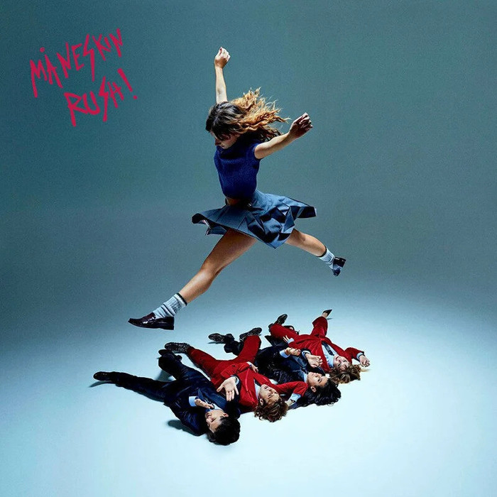 Rush! (Deluxe) (Limited) (White Vinyl) (LP+"7+CD+MC) (+Photobook)