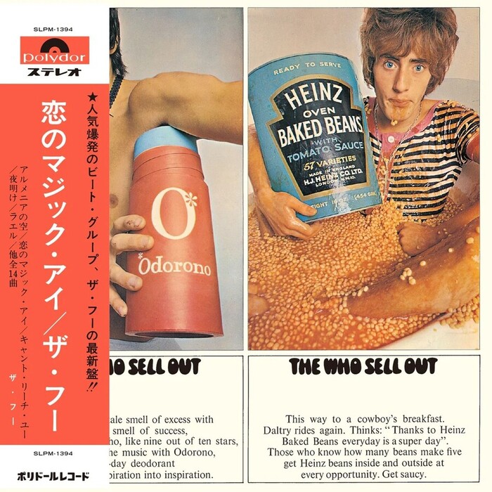 The Who Sell Out (Limited) (SHM-CD)