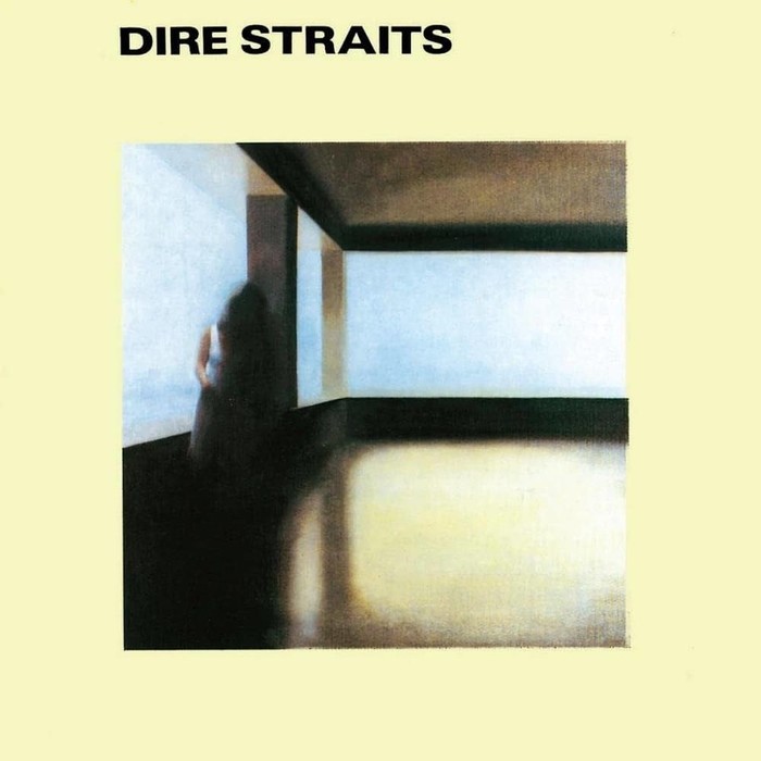 Dire Straits (Remastered)