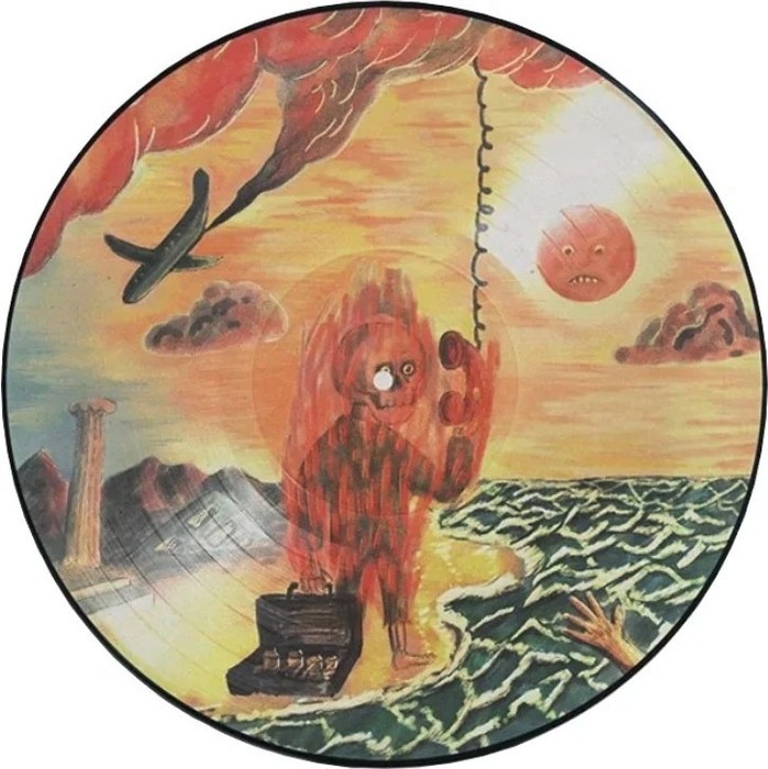 Where's My Utopia? (Limited) (Picture Disc)