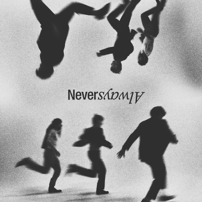 NeverAlways Vol. 2