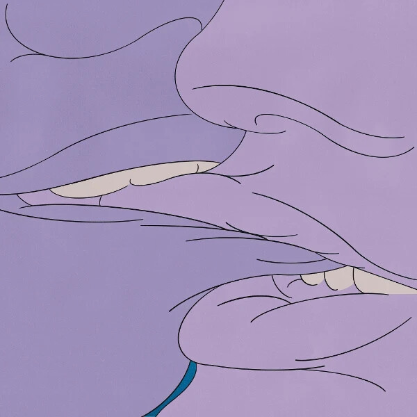 Prude (Purple, Pink & Orange Vinyl)