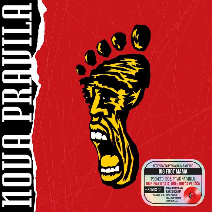 Nova pravila (Limited Edition) (Red Vinyl) (180g) (LP+CD)