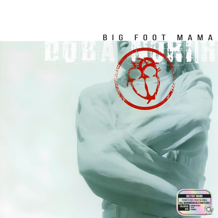 Doba norih (Marbled White Black Vinyl) (180g)