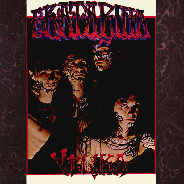 Ekatarina Velika (Remastered) (180g)