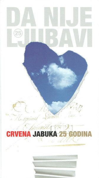 Da nije ljubavi - 25 godina