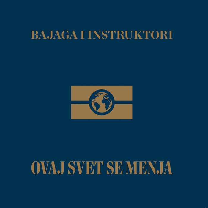 Ovaj svet se menja