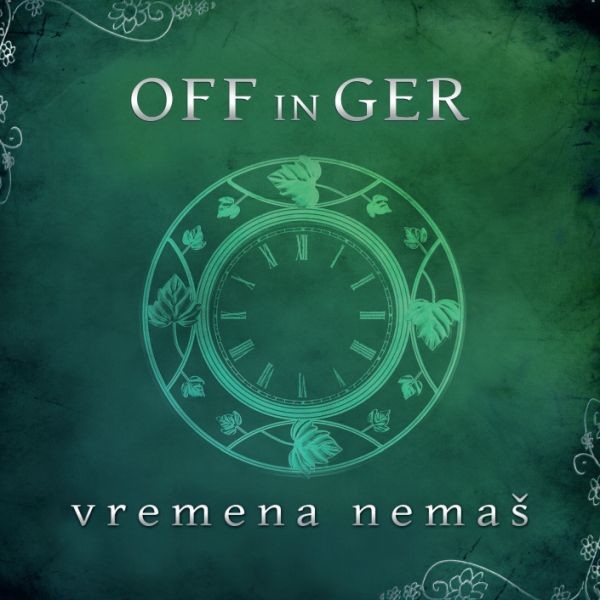 Vremena nemaš