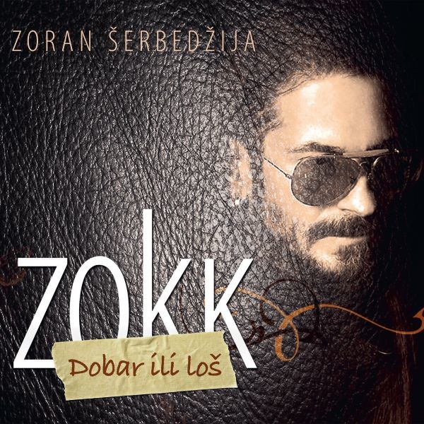 Dobar ili loš