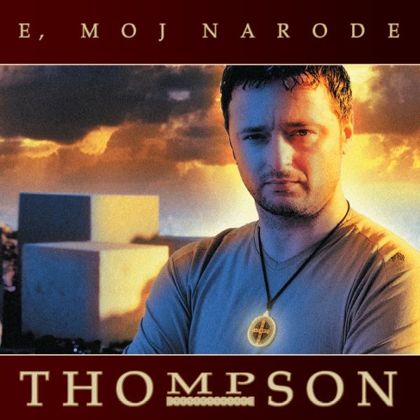 E, moj narode (Remastered) (180g)