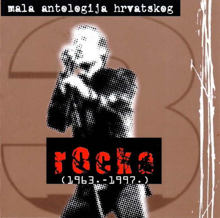 Mala antologija hrvatskog rocka 3