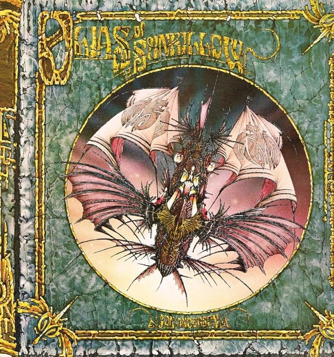 Olias Of Sunhillow (Remastered)