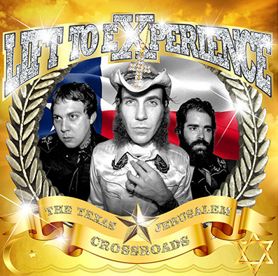 The Texas - Jerusalem Crossroads (LP4+CD)