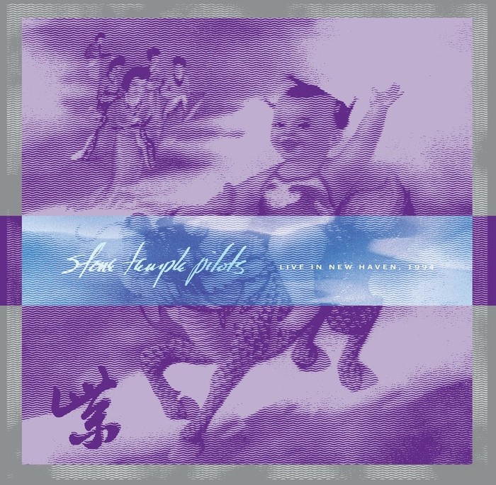 Live In New Haven 1994 (RSD) (Limited) (Purple Vinyl)