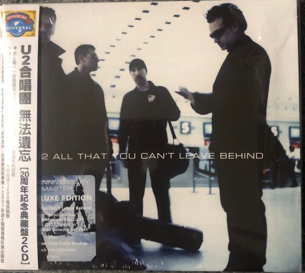 All That You Can't Leave Behind