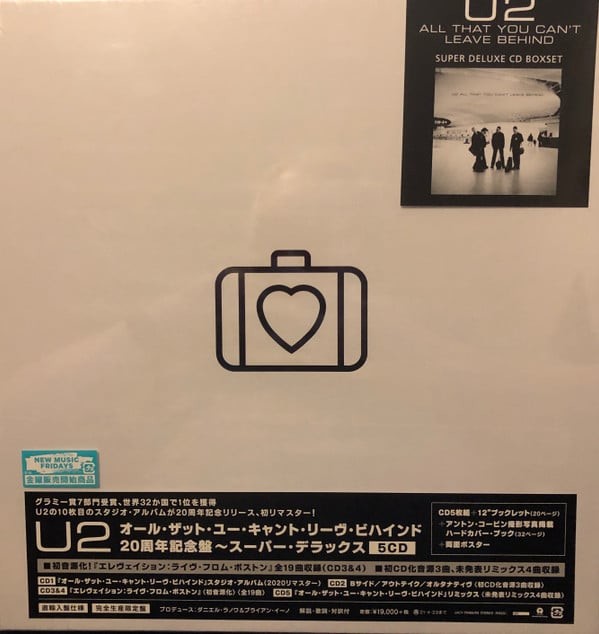 All That You Can't Leave Behind