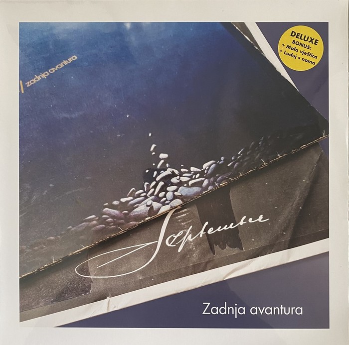 Zadnja avantura (Deluxe)